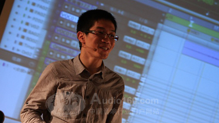 音韻交融，技術賦能——沈陽音樂學院錄音及音樂制作技術交流會首日側記