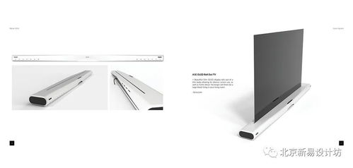 經(jīng)典傳承·新潮破界 解構(gòu)Sony概念產(chǎn)品設(shè)計的攝影敘事