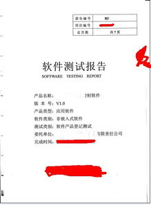 廣州因正企業(yè)管理咨詢有限責任公司 專業(yè)圖文設計制作，賦能企業(yè)品牌新高度