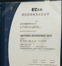 賦能企業(yè)成長 以體系化咨詢驅動產品創(chuàng)新與視覺升級